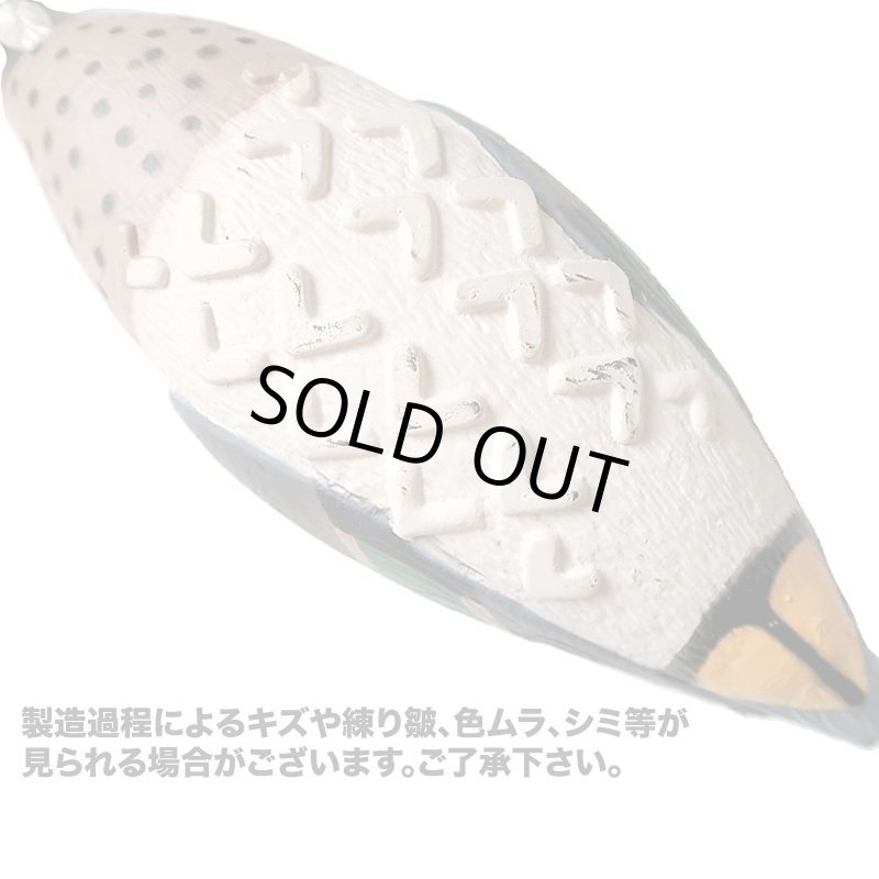 画像3: Avery イージーバード (3)