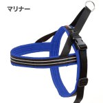 画像7: ComfortFlex コンフォートフレックス スポーツハーネス [メール便OK] (7)