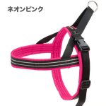 画像8: ComfortFlex コンフォートフレックス スポーツハーネス [メール便OK] (8)