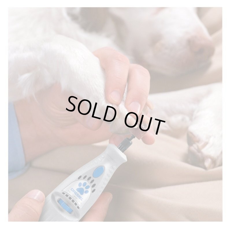 画像4: Dremel ペット用電動爪やすり 充電式 (4)