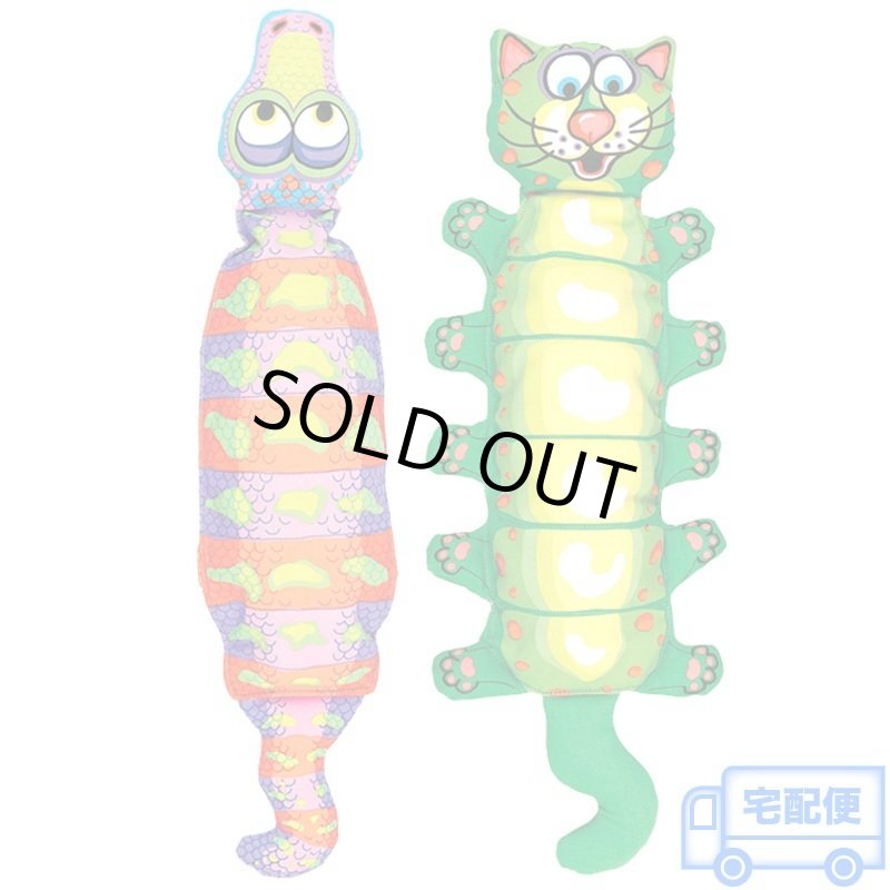 画像1: Fat Cat クランチャーズ (1)