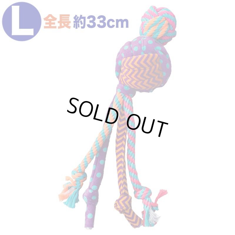 画像3: KONG コングウァバ メドレー (3)