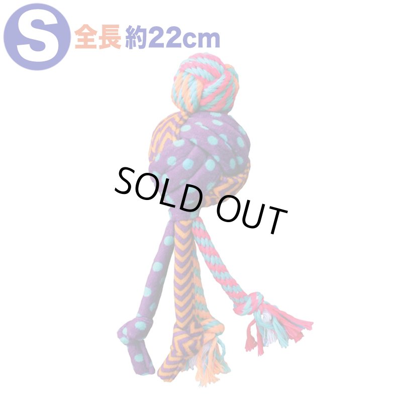 画像4: KONG コングウァバ メドレー (4)