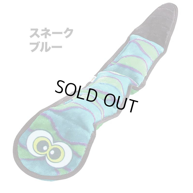 画像2: Outward Hound インビンシブルズ (2)