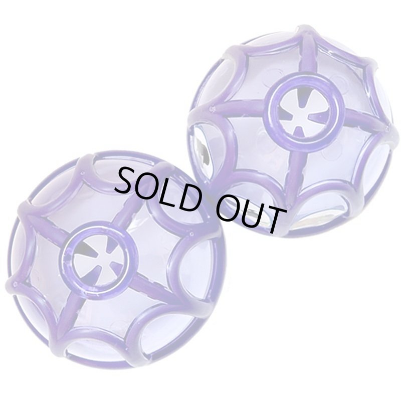 画像2: ビジーバディ キブルニブル (2)