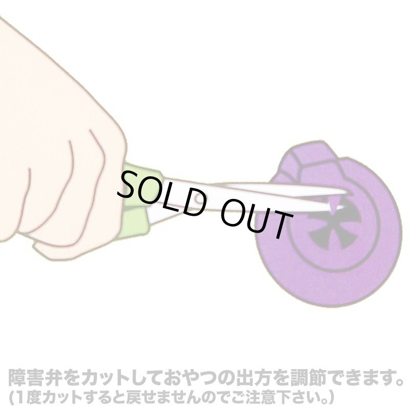 画像2: ビジーバディ スクワール (2)