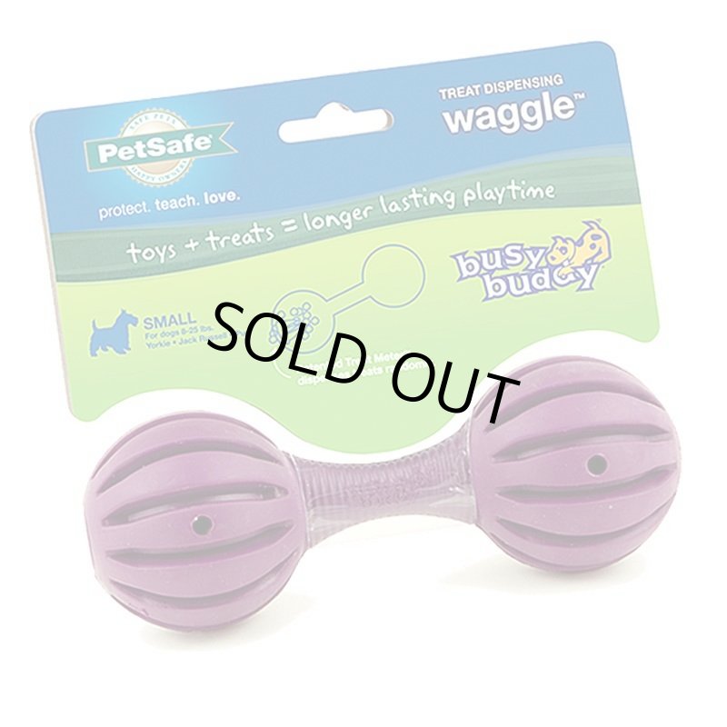 画像4: ビジーバディー ワグル (4)