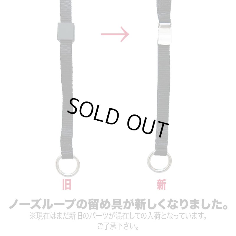 画像2: PetSafe ジェントルリーダー ブラック 単品 (パッケージ無し・説明書無し) [メール便OK] (2)