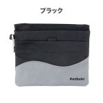 画像4: PetSafe トリートポーチ [メール便OK] (4)