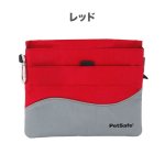 画像5: PetSafe トリートポーチ [メール便OK] (5)