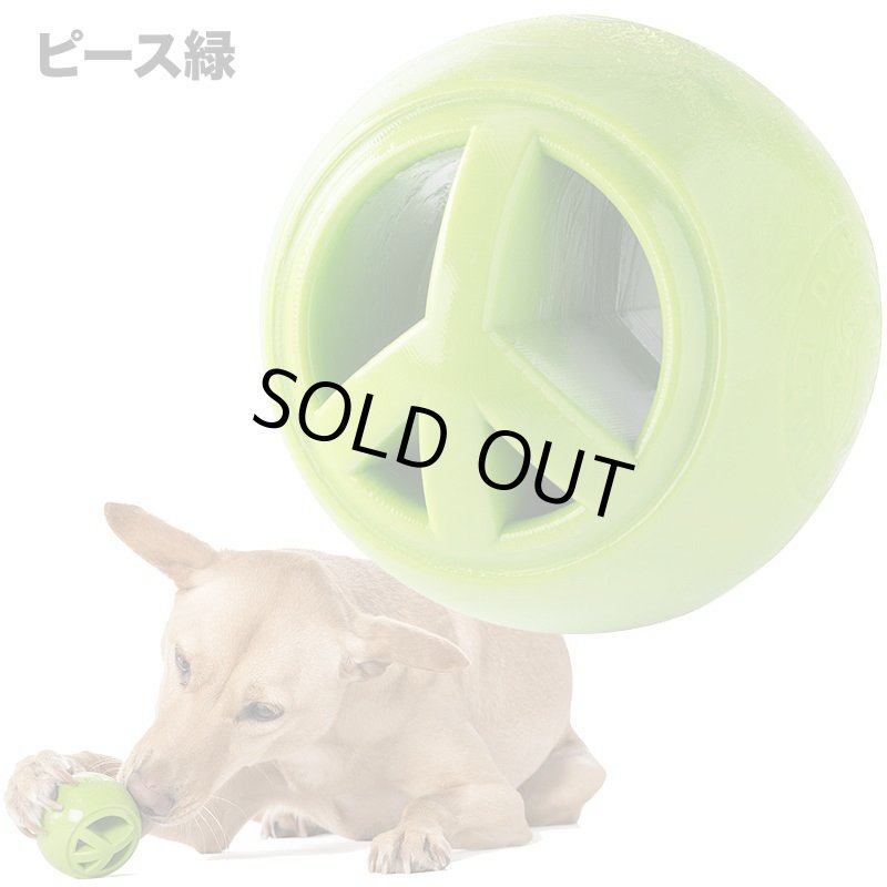 画像2: Planet Dog ヌークス (2)