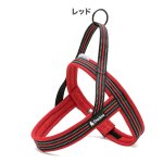 画像17: Truelove ソフトメッシュ スポーツハーネス 3Mリフレクター 光るハーネス [メール便OK] (17)