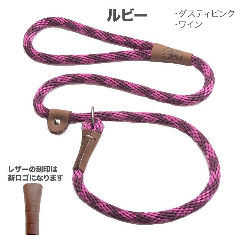 Mendota メンドータ ブリティッシュスタイルスリップリード オールインワンリード